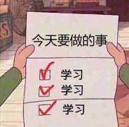 加拿大代考、加拿大网课代修、exam代考、_让您在异国他乡的学习之路顺风顺水