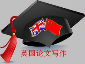 英国exam代考、论文代写_英国留学生代考、留学生exam代考、留学生作业代写