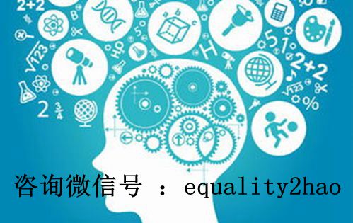 专业留学Report代写_英文Report创作的方法与常见问题