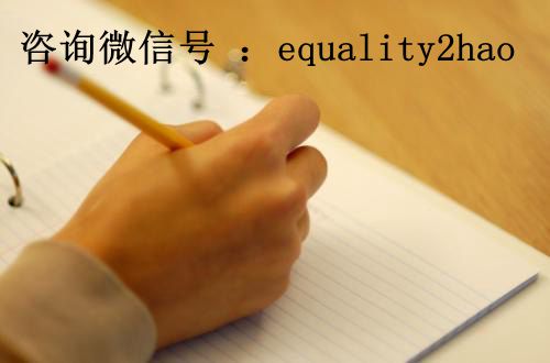 英国论文online exam/quiz代考、网课代考、essay代写_Chapter Summary与Book Sum