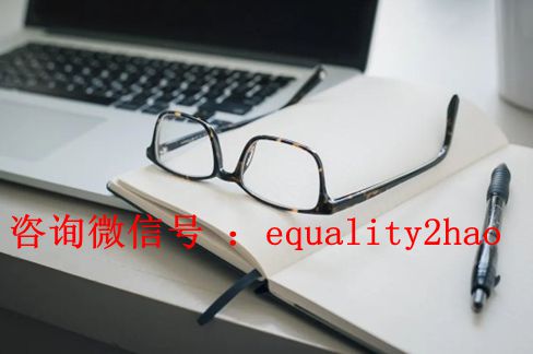 美国网课代写,网课代考,专业网课代修、exam代考、、exam代考代考机构