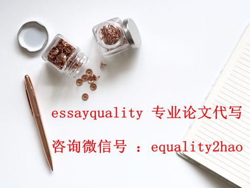 英国essayexam代考、论文代写_英文exam代考、论文写作方法分享
