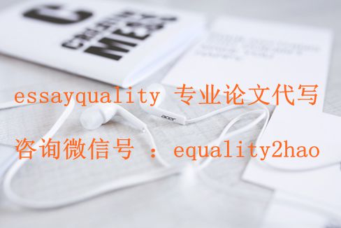 英文科技留学online exam/quiz代考、网课代考、essay代写，网课托管、online quiz代考