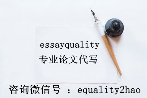 马来西亚exam代考、论文代写,作业代写,网课代修、exam代考、、exam代考代上