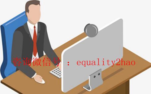 加拿大网课托管、online quiz代考代修，网课Online Course代上代修