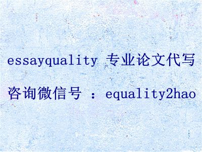 网课代上代修,留学生代考、留学生exam代考、留学生代考、留学生exam代考、留学生作业代写,留学生网课代上