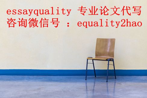 加拿大Course代写,加拿大课程代写,加拿大online exam/quiz代考、网课代考、essay代写