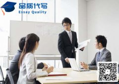 学术exam代考、essay代写_让你的留学生涯一帆风顺