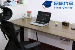 <b>英国online exam/quiz代考、网课代考、essay代写_如何才能拿高分？</b>